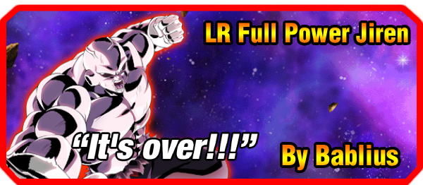 LR Full Power Jiren