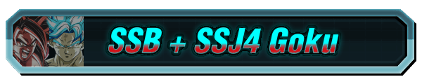 Super Saiyan Blue Goku + Super Saiyan 4 Goku [Reversible Exchange]