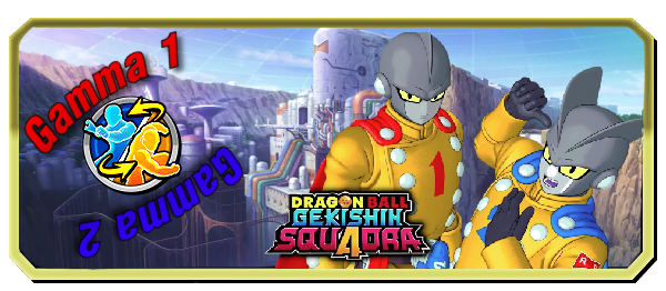 [V1 Classic] Charismatic Android Duo