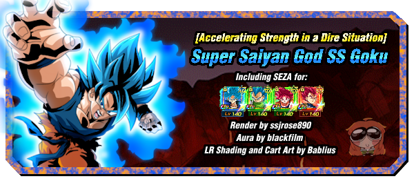 [DBS Broly S. Class Pack] Super Saiyan God SS Goku