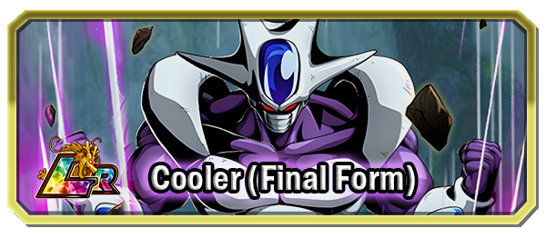 LR INT Almighty Conqueror Cooler (Final Form) [Nitro2kdk]