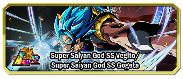 LR INT Azure Supreme Fusions Super Saiyan God SS Vegito/Super Saiyan God SS Gogeta [Nitro2kdk]