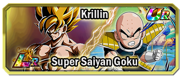 LR PHY Destiny Changer Super Saiyan Goku and UR STR Earthlings Fighting Spirit Krillin [Nitro2kdk]