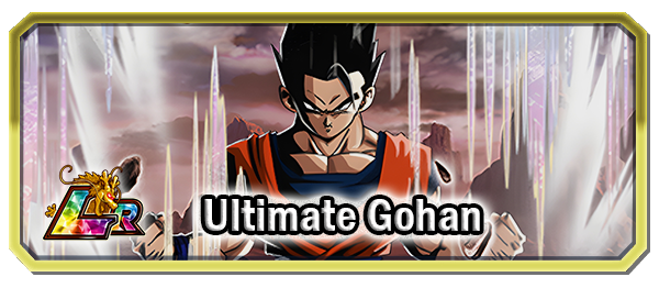 LR STR Limitless Potential Ultimate Gohan [Nitro2kdk]