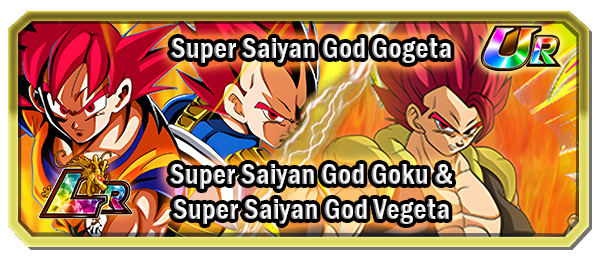 LR AGL Burning Blaze Super Saiyan God Goku & Super Saiyan God Vegeta and UR PHY Godly Flames Super Saiyan God Gogeta [Nitro2kdk]