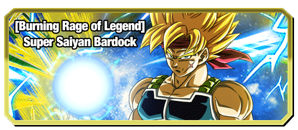 Burning Rage of Legend