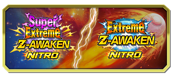 EZA Nitro