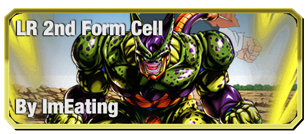LR INT [On Track to Perfection] 2nd Form Cell
