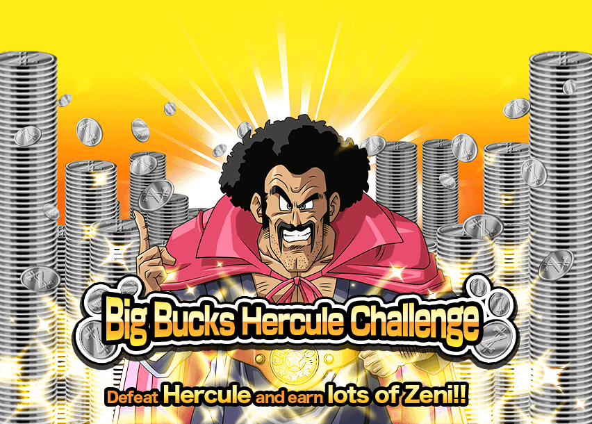 Event 116