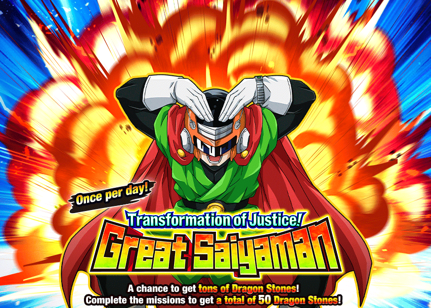 Transformation of Justice! Great Saiyaman