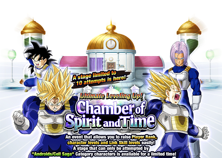 Ultimate Leveling Up! Chamber of Spirit and Time