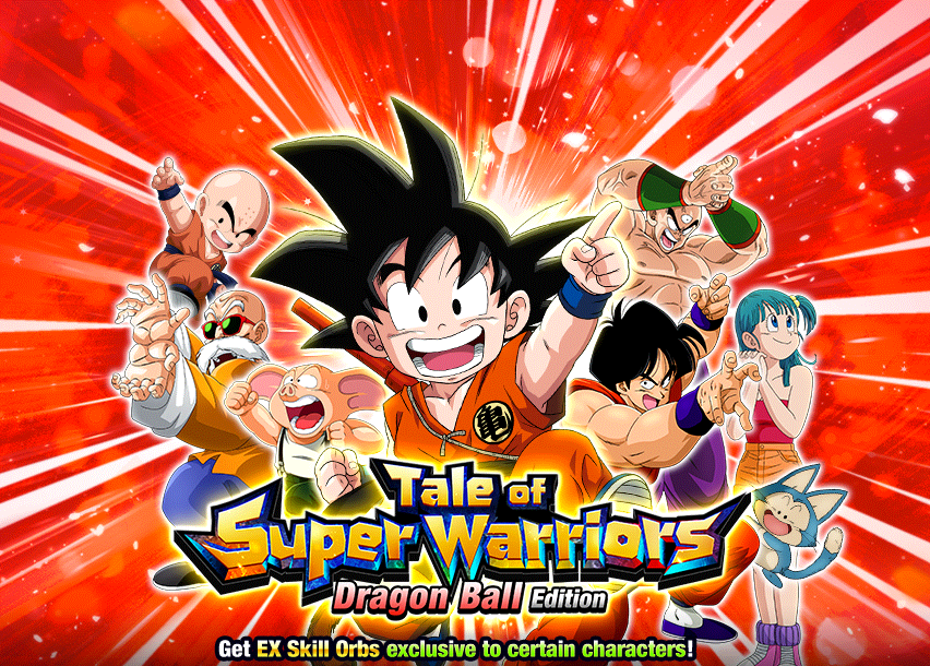 Tale of Super Warriors [Dragon Ball Edition]