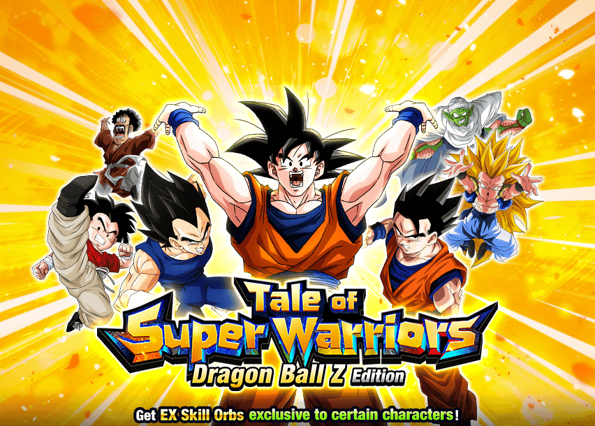 Tale of Super Warriors [Dragon Ball Z Edition]