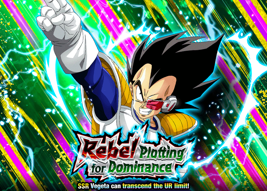 Rebel Plotting for Dominance