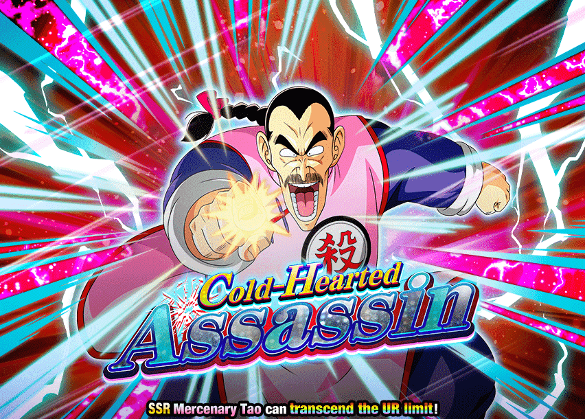 Cold-Hearted Assassin