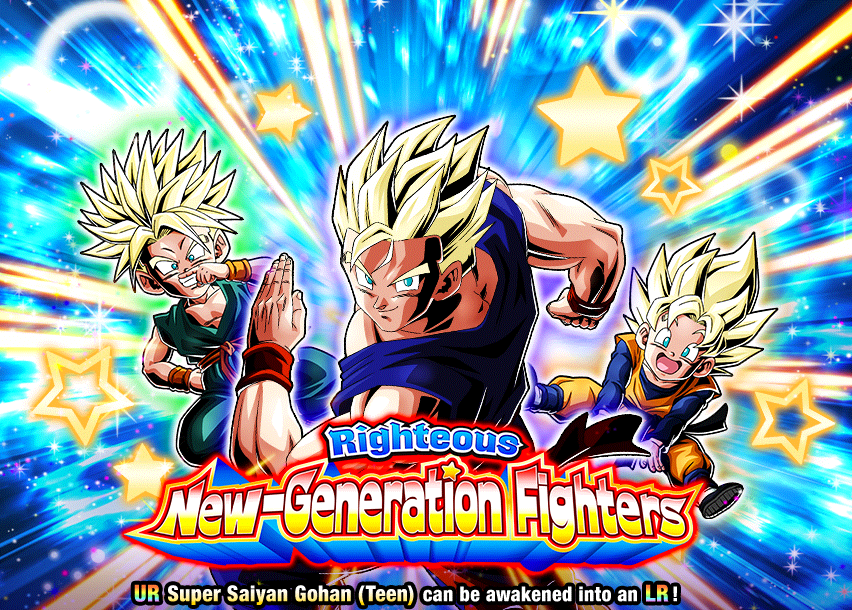 Righteous New-Generation Fighters