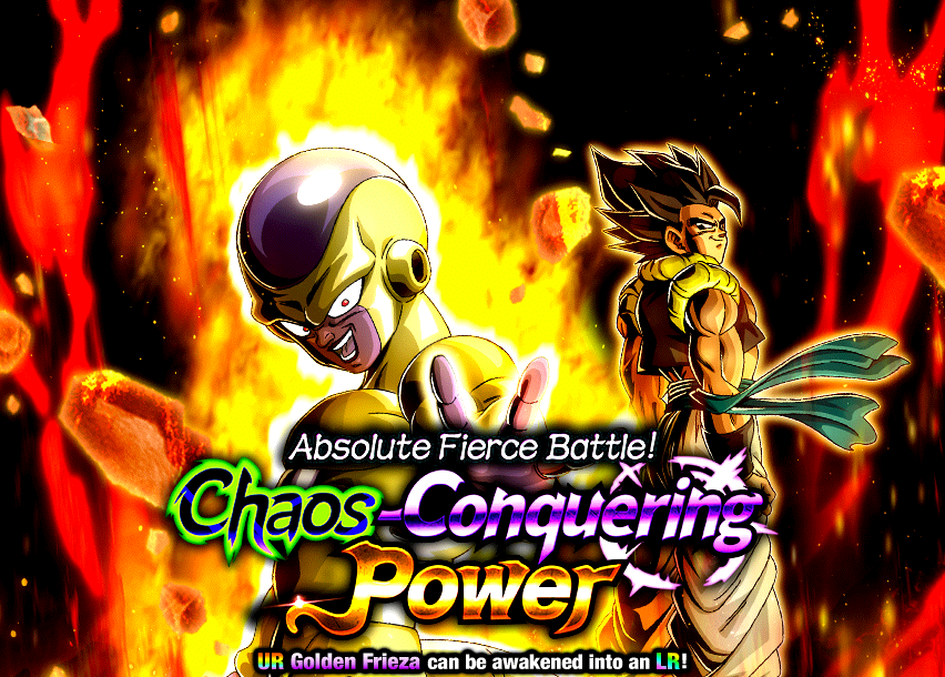 Absolute Fierce Battle! Chaos-Conquering Power