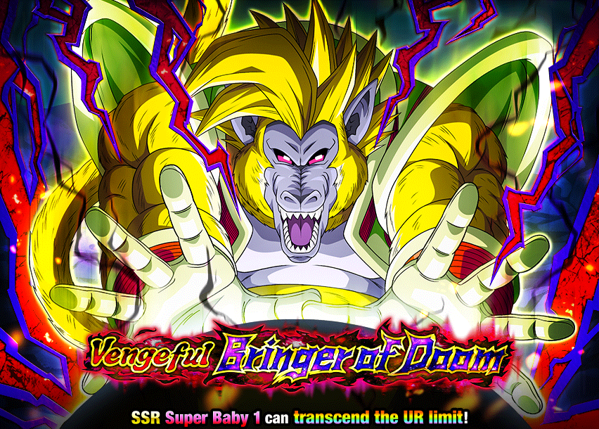 Vengeful Bringer of Doom