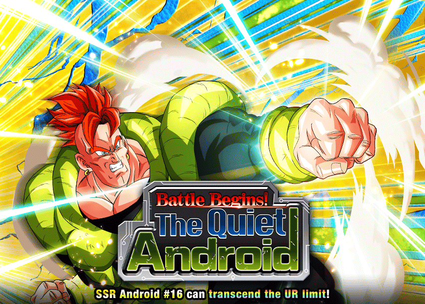 Battle Begins! The Quiet Android