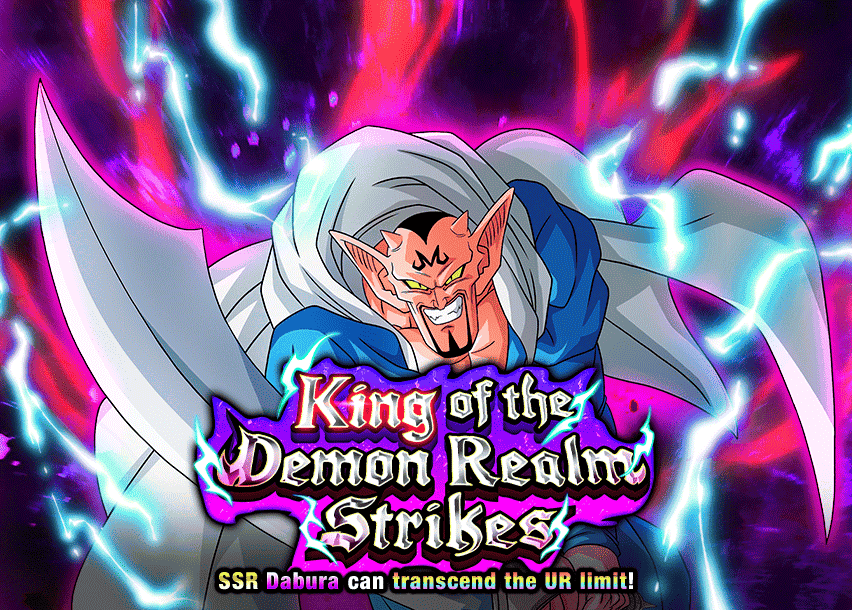 King of the Demon Realm Strikes