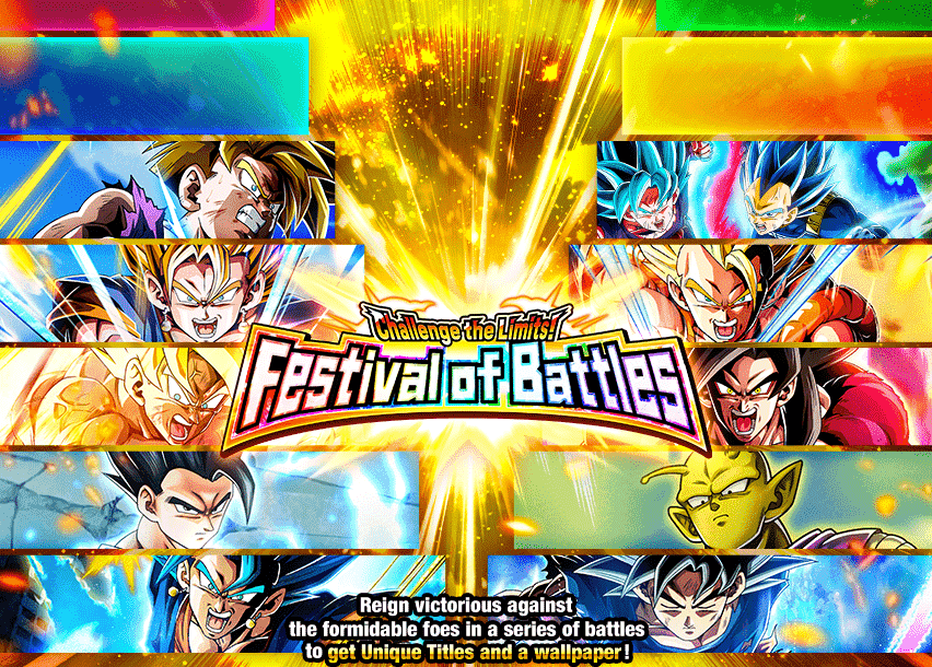 Event 1707