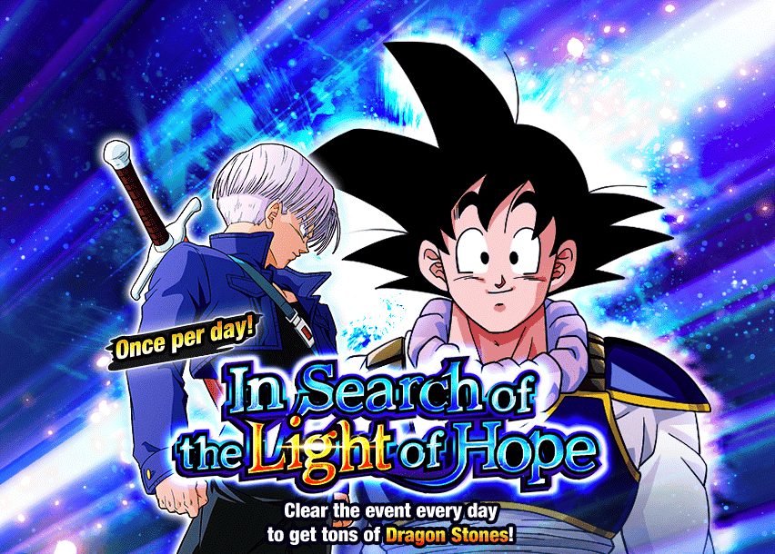 In Search of the Light of Hope