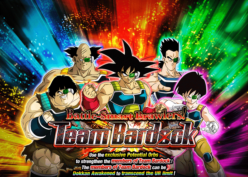Battle-Smart Brawlers! Team Bardock