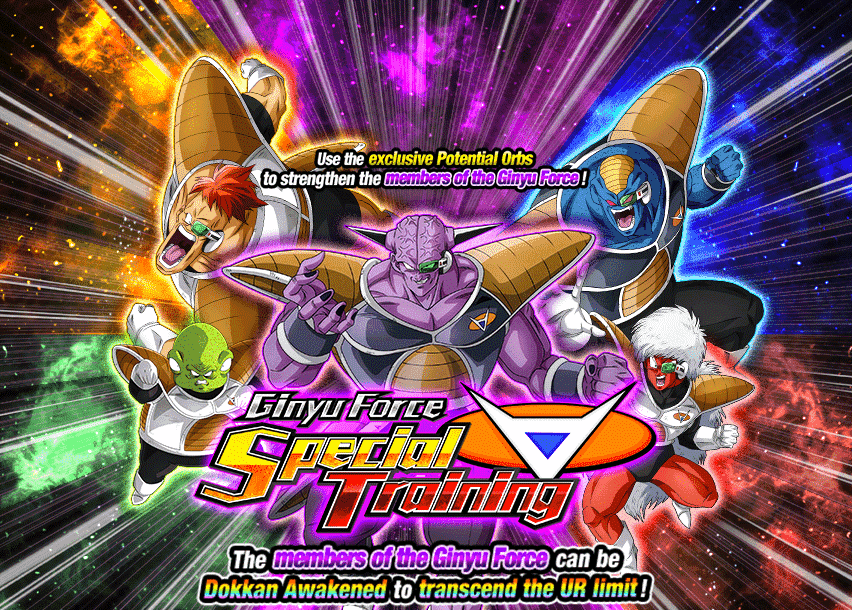 Ginyu Force Special Training