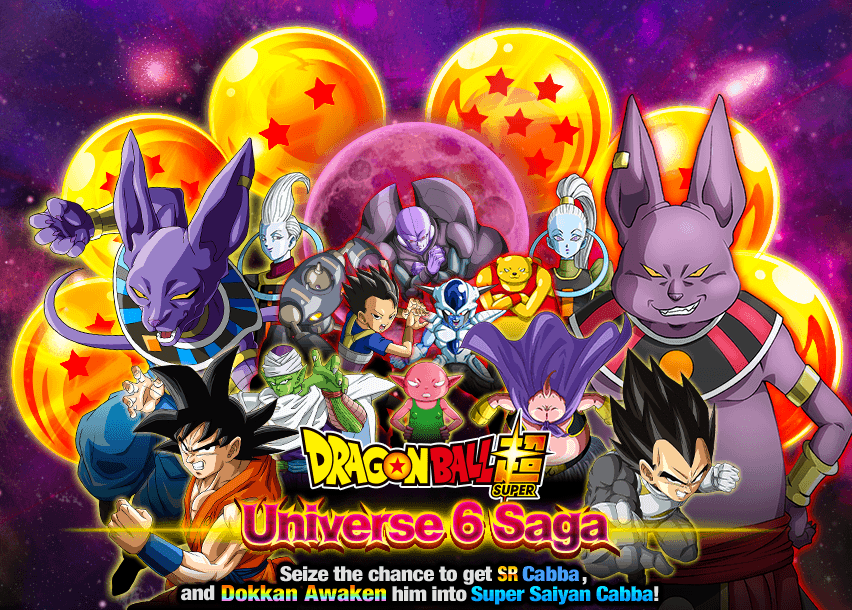 Event 325