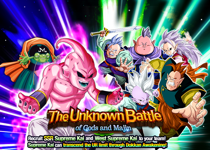 Event 348