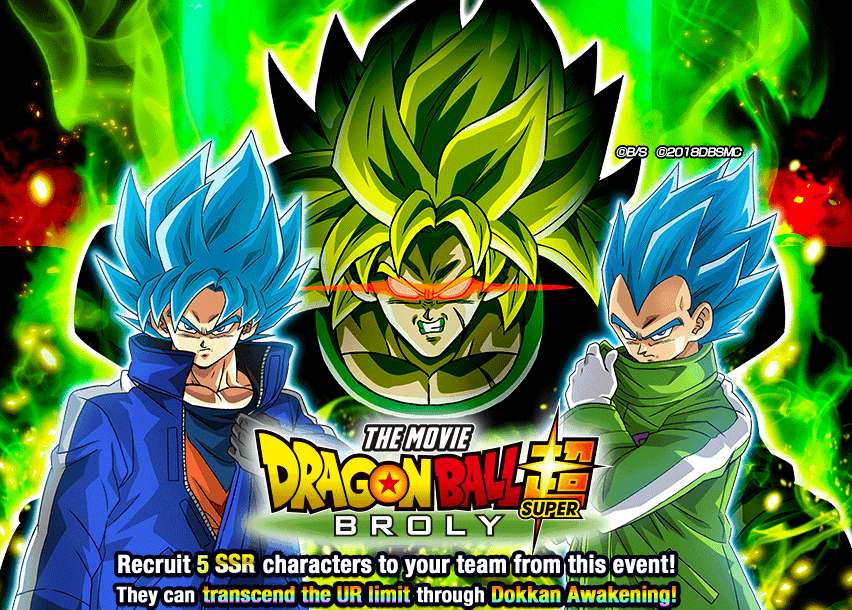 Event 355