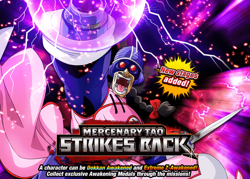 Event 404