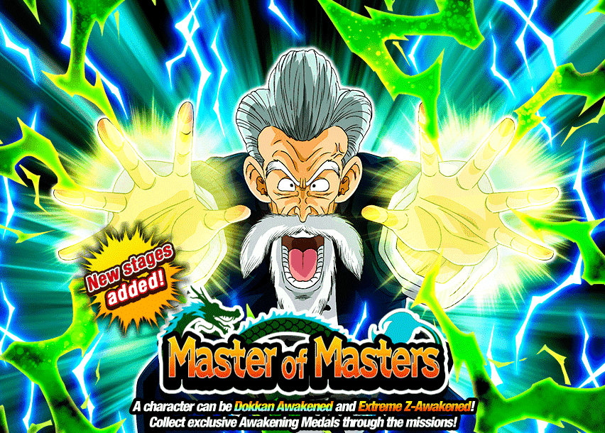 Event 405