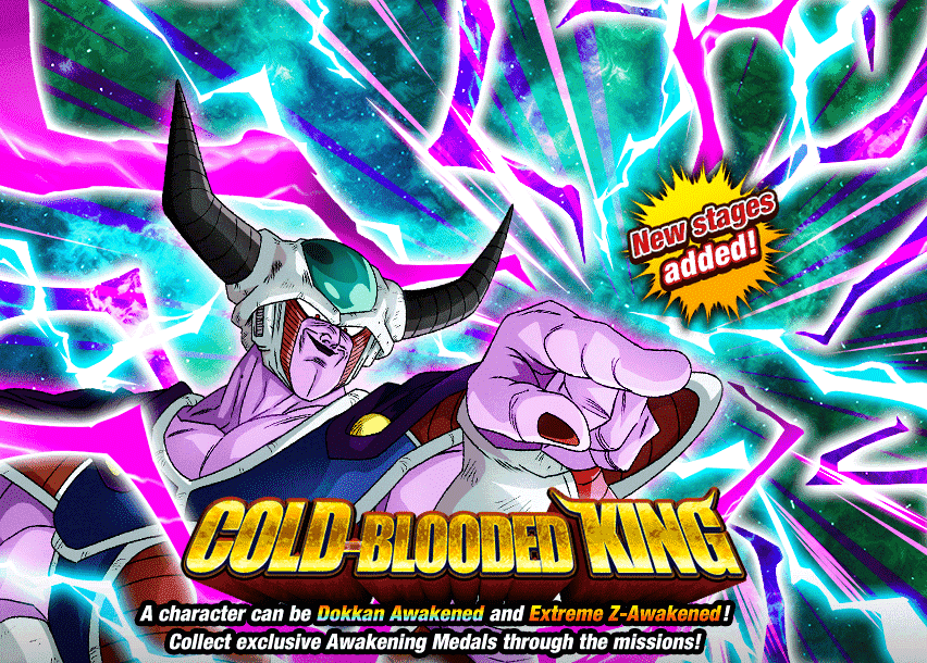 Event 408