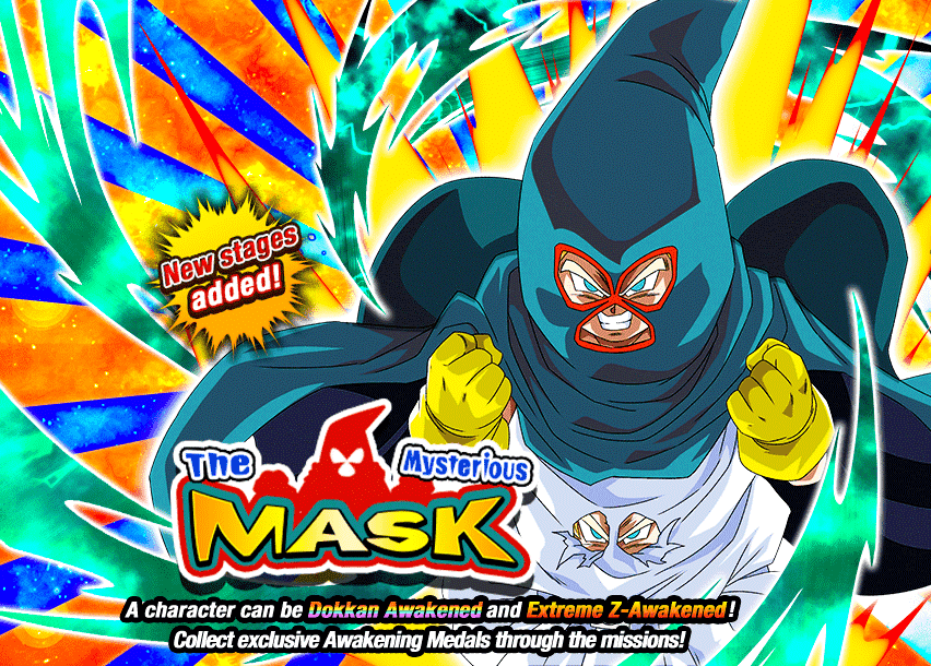 Event 411