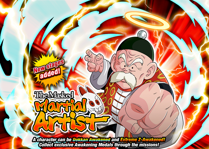 Event 413