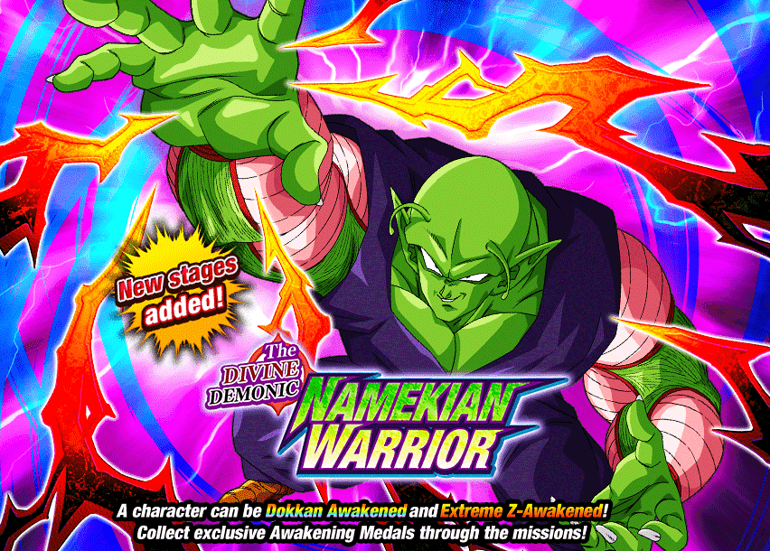 Event 416
