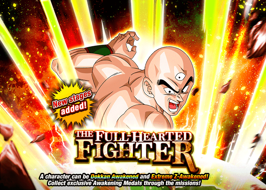 Event 417