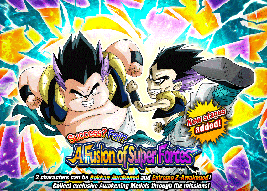 Event 418