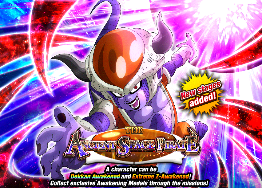 Event 420