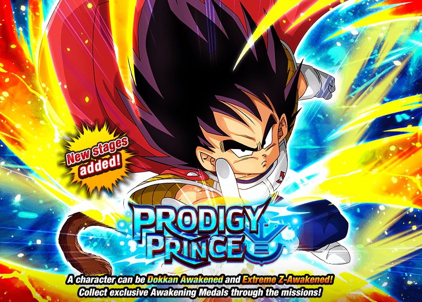 Event 421