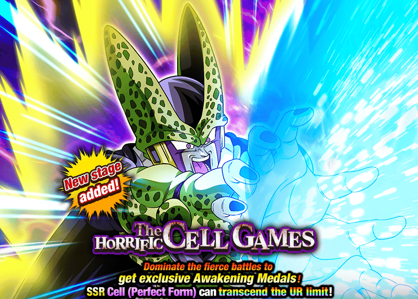 Event 502