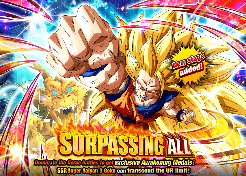 Event 504