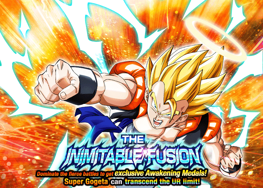 Event 505