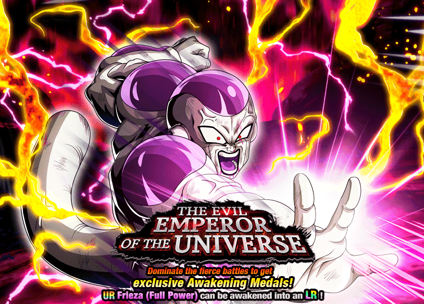 Event 507