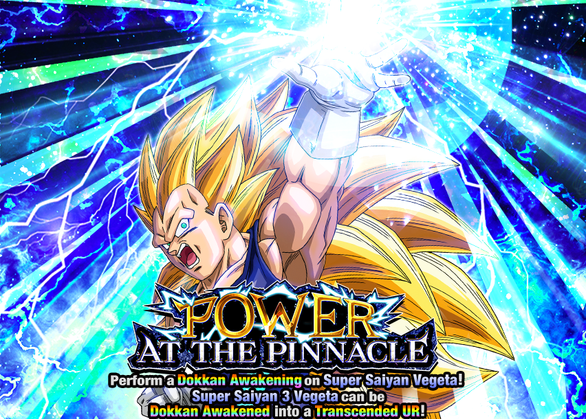Event 510
