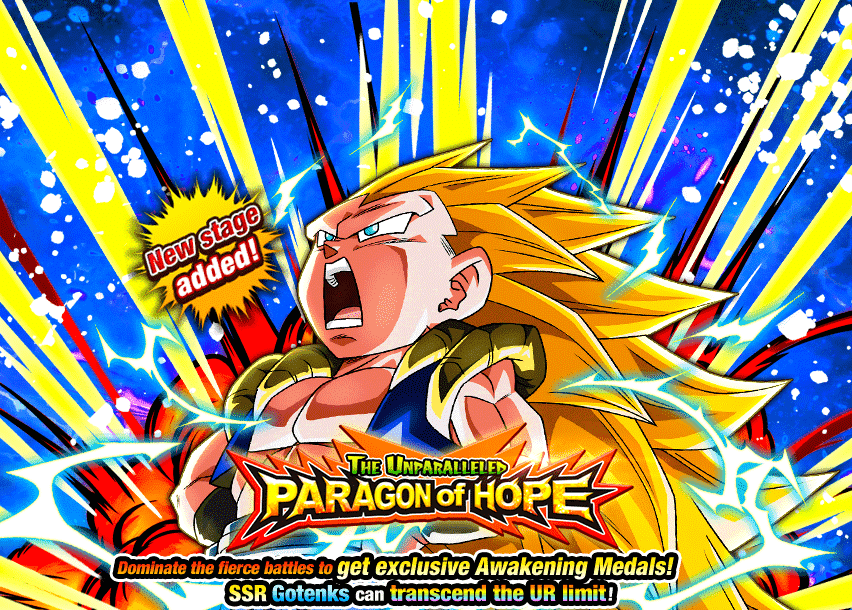 Event 513