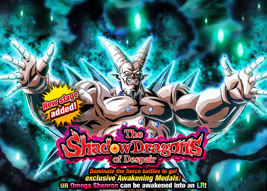 Event 517