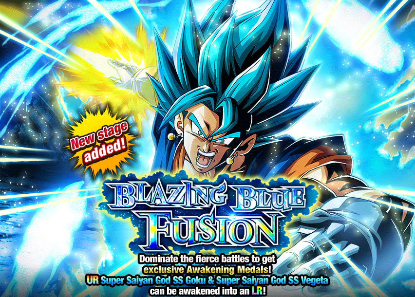 Event 519