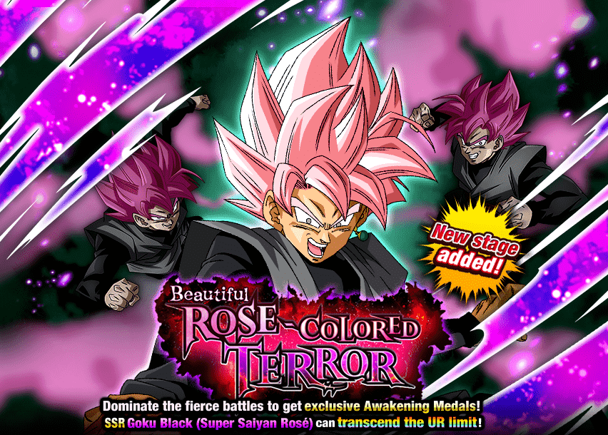 Event 520